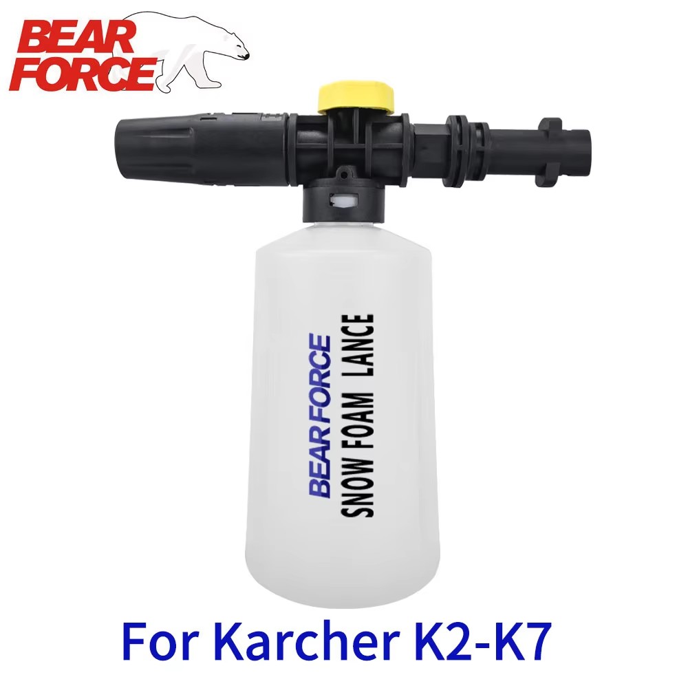 Outdoor Furniture Material - Foam Cannon, Compatible with Karcher K2-K7