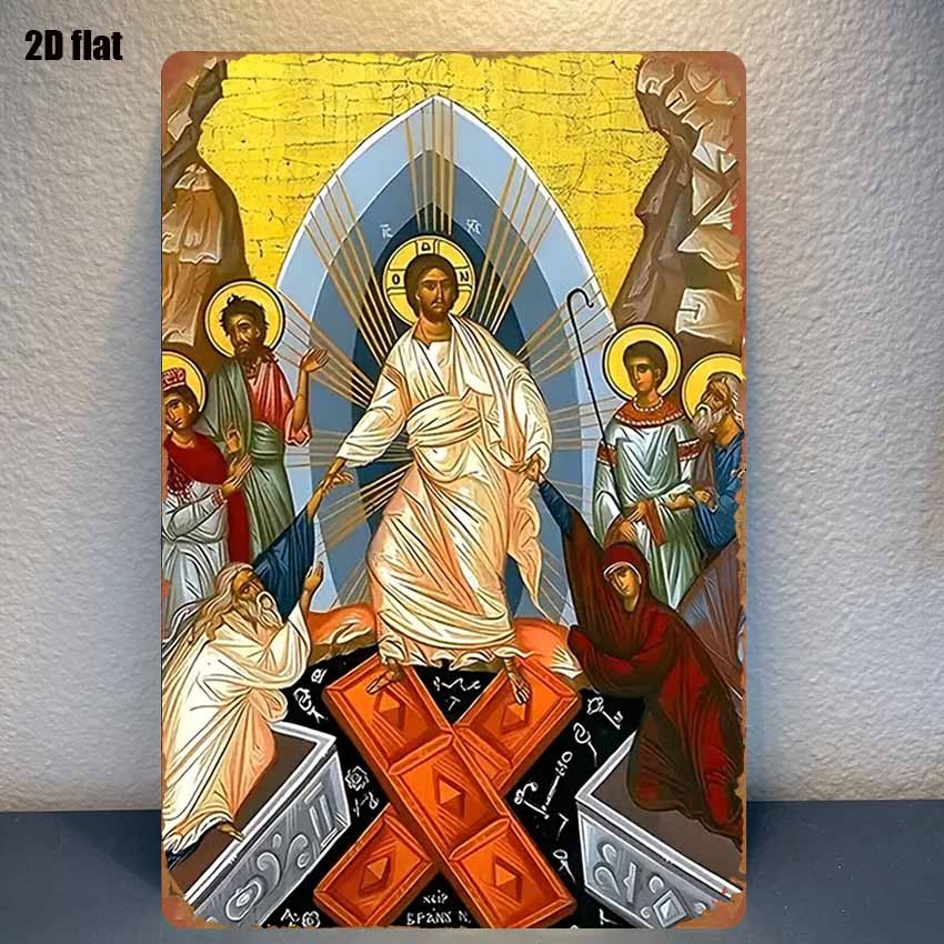 Outdoor Furniture Metal - 2D Vintage Metal Sign Easter Ascension