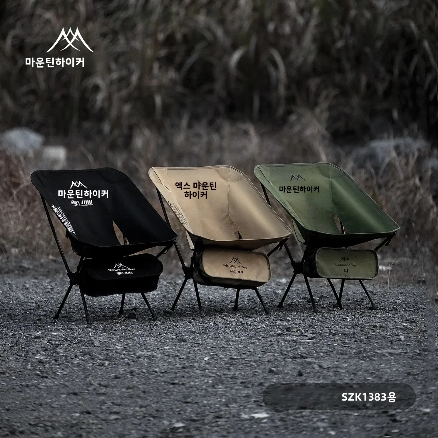 Ultra Light  Folding Moon Chai - đánh giá và giá Outdoor Furniture Lowes