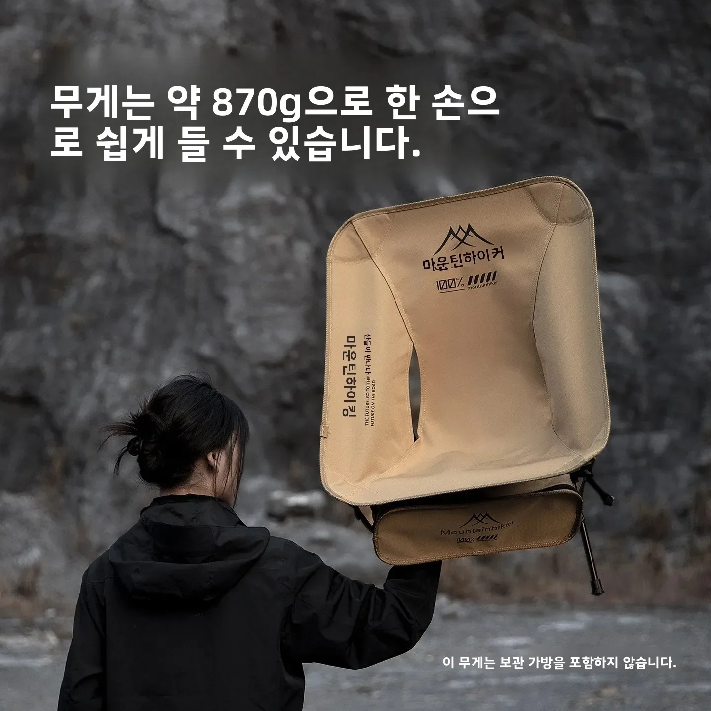 Ultra Light  Folding Moon Chai - đánh giá và giá Outdoor Furniture Lowes