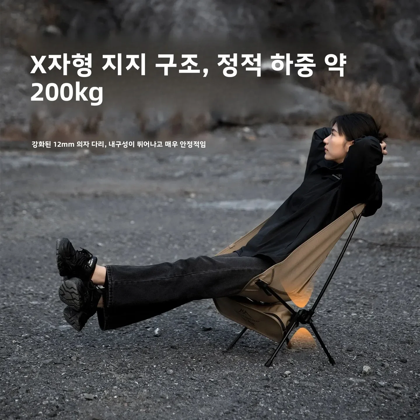 Ultra Light  Folding Moon Chai - đánh giá và giá Outdoor Furniture Lowes
